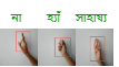 sign_language